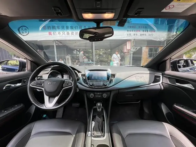 Chevrolet Cruze RS 330T Automatic Fun Version
