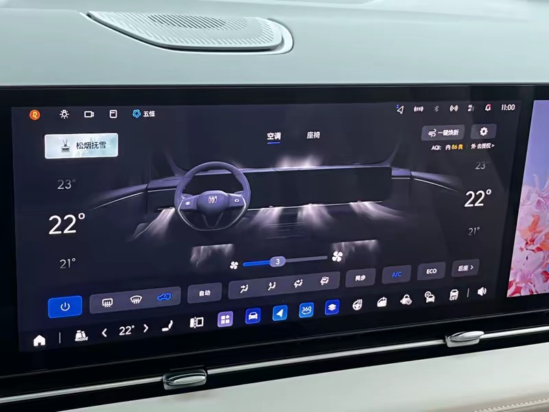 Buick Buick Zhijing Family 2026