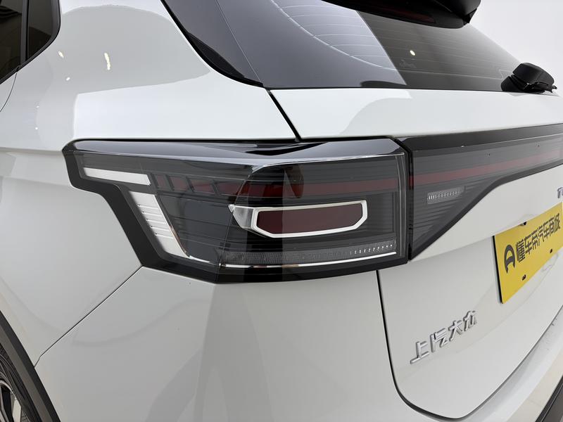 Volkswagen Tharu 2025