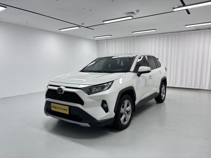 Toyota RAV4 Rong Fang 2020