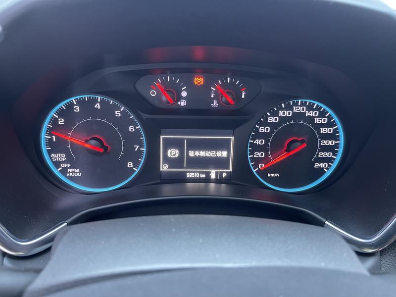 Chevrolet Explorer 2019