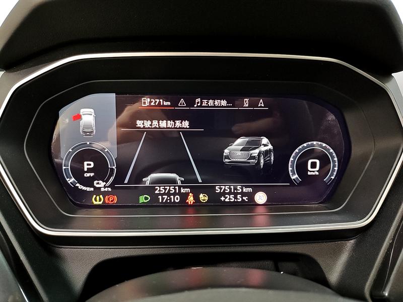 Audi Audi Q4 e-tron 2023