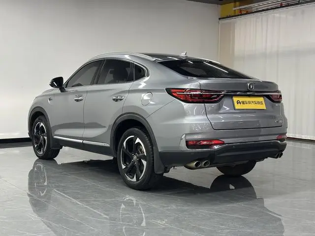 Changan Changan CS85 COUPE 2.0T mobile version Country V