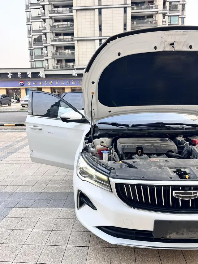 Geely Emgrand 4th generation 1.5L CVT flagship