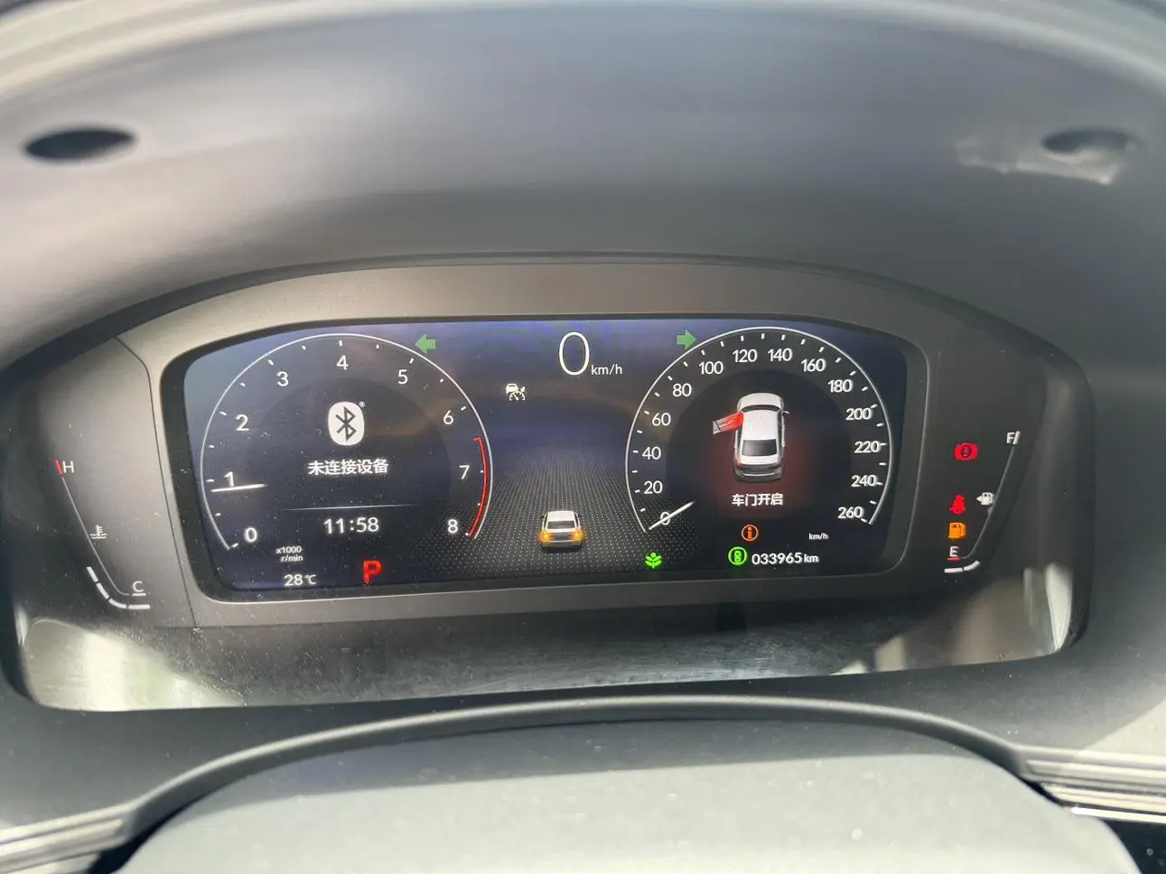 Honda Civic 240TURBO CVT Momentum Edition