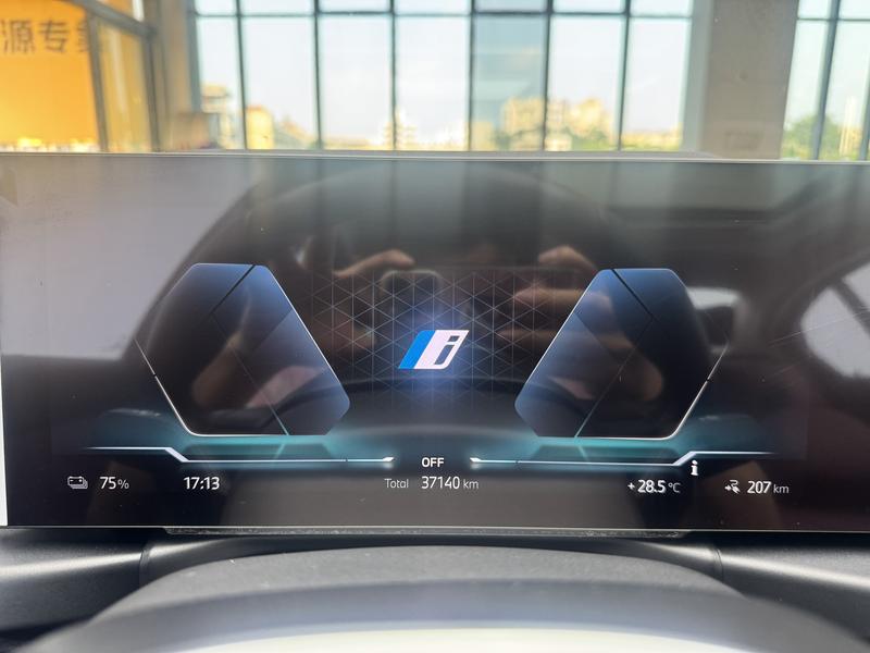 BMW BMW i3 2023