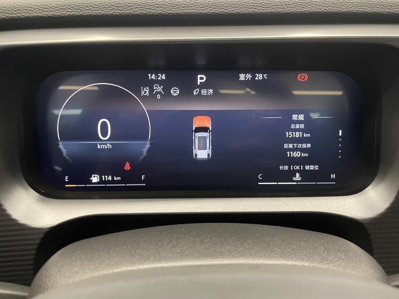 BAIC Off-Road Beijing Off road BJ30 2024