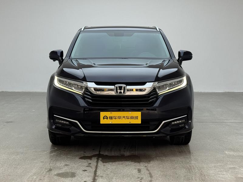 Honda Guandao 2020