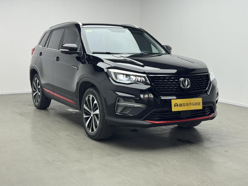 Changan Chang'an CS75 2021