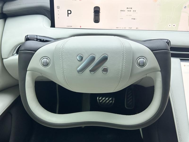 IM Motors Zhiji LS7 2023