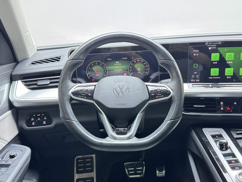 Volkswagen Lanxun 2024