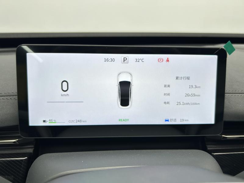 Dongfeng Yipai Yipai 007 2024