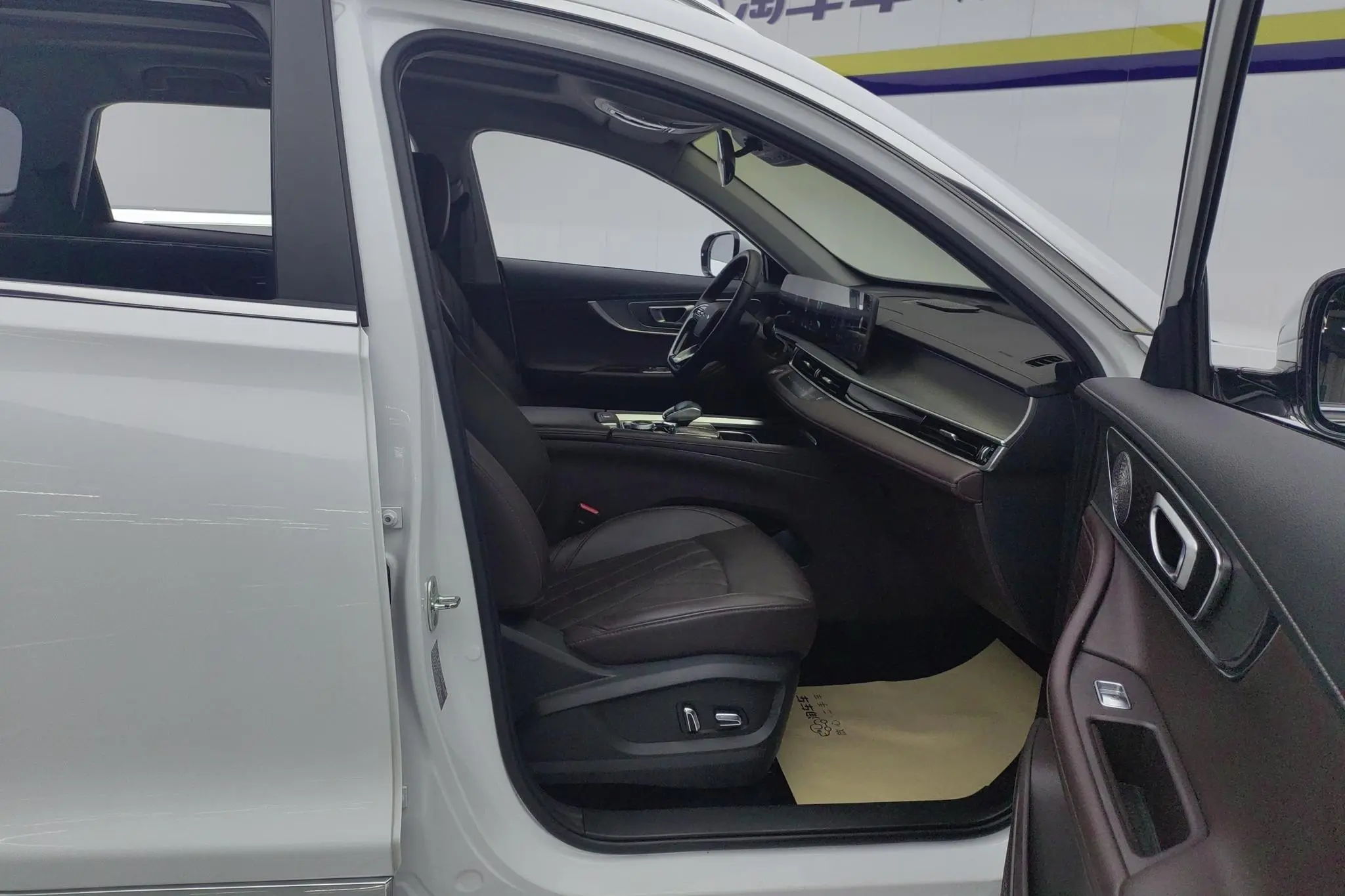 Chery Fulwin Tiggo 8 PRO 290T two-wheel drive vast version 7 seats