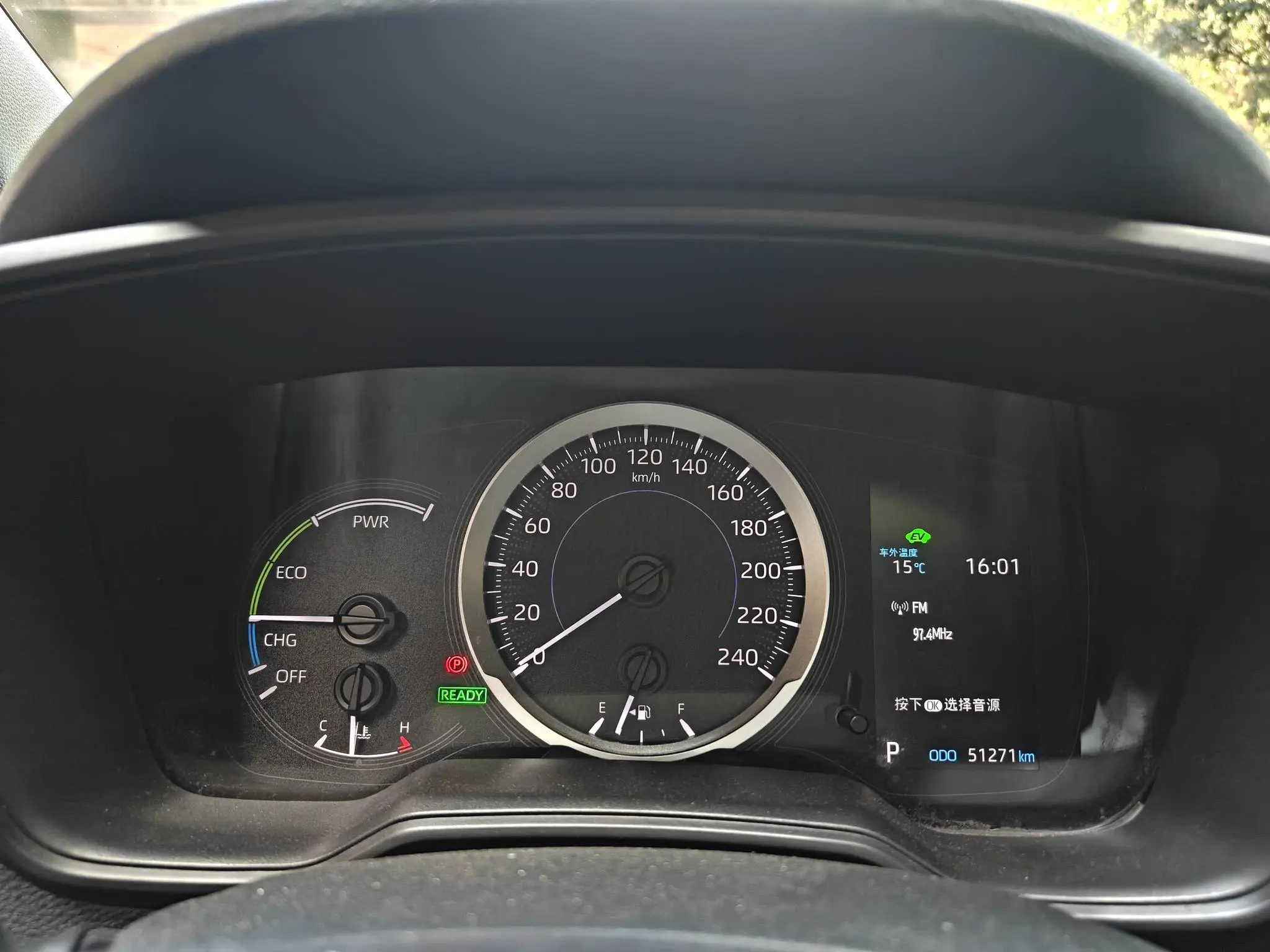 TOYOTA Lei Ling Dual engine 1.8H E-CVT Deluxe Edition
