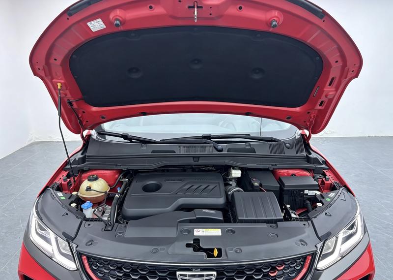 Geely Bin Yue 2021