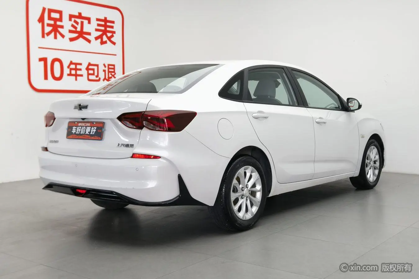 Chevrolet Cruze 1.5L Dual Clutch Enjoy Edition