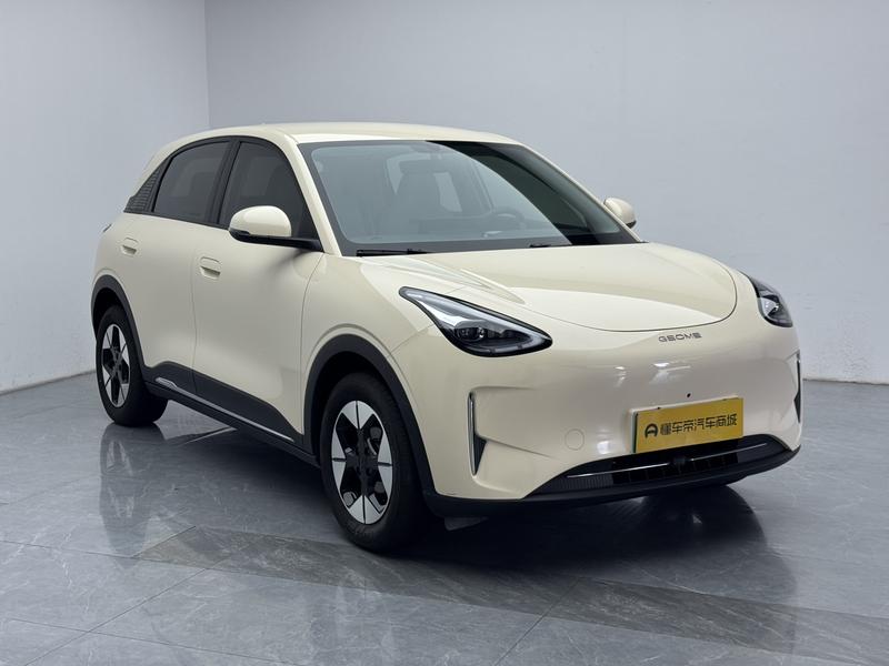 Geely Galaxy Wish Upon a Star 2025