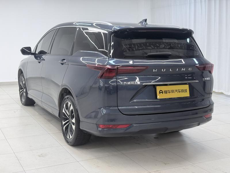 Wuling Kaijie Victory 2020