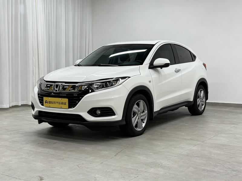 Honda Binzhi 2020