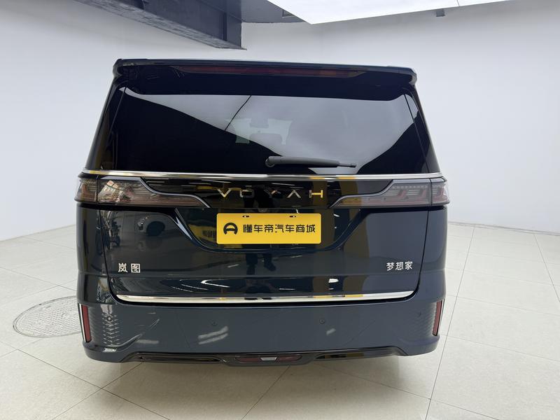 Voyah Lantu Dreamer PHEV 2025