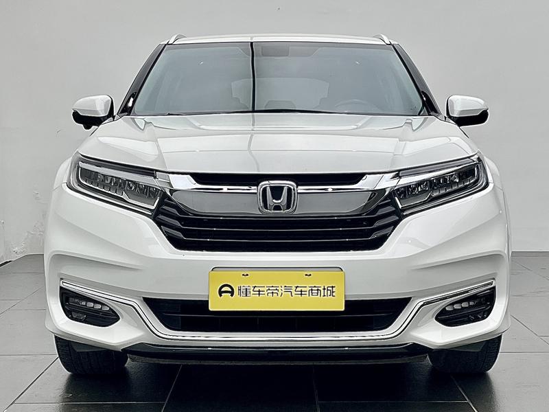 Honda Guandao 2020