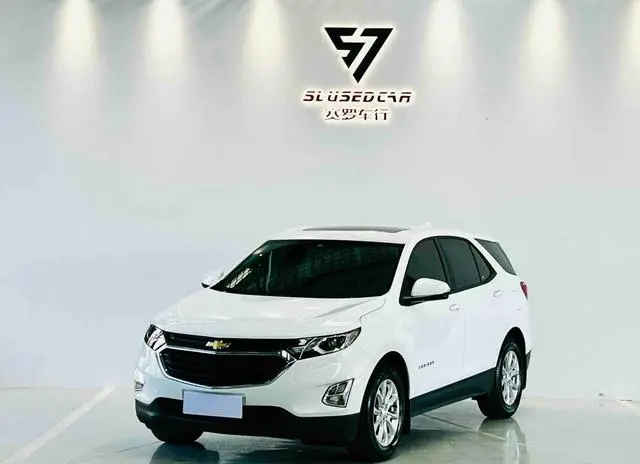 Chevrolet Explorer 535T Automatic Border Edition