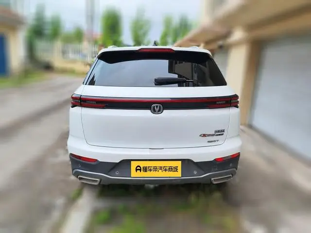 Changan Changan CS55 PLUS 1.5T automatic dazzling type