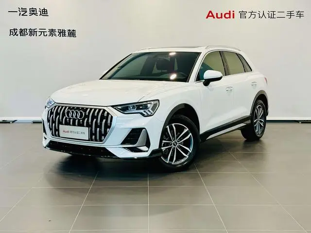 Audi Audi Q3 35 TFSI aggressive and elegant type