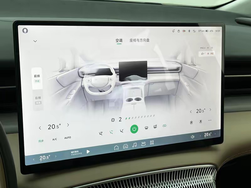 XPeng Xiaopeng X9 2025