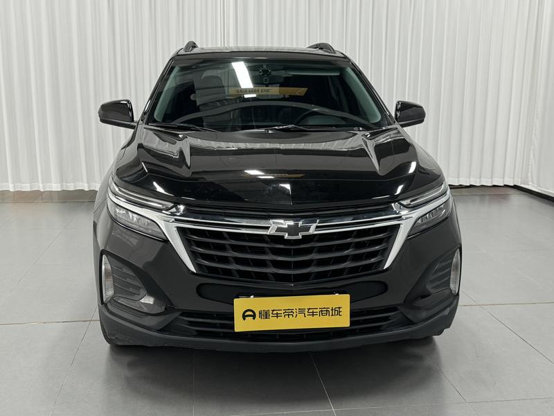 Chevrolet Explorer 2022