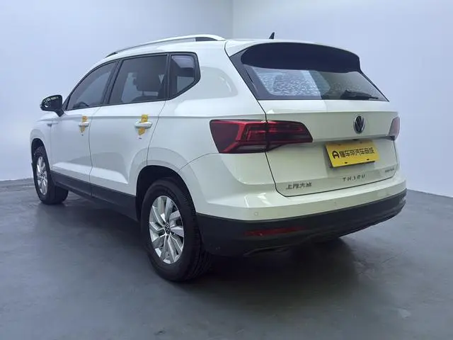 Volkswagen Tuyue 280TSI two-wheel drive fashion version