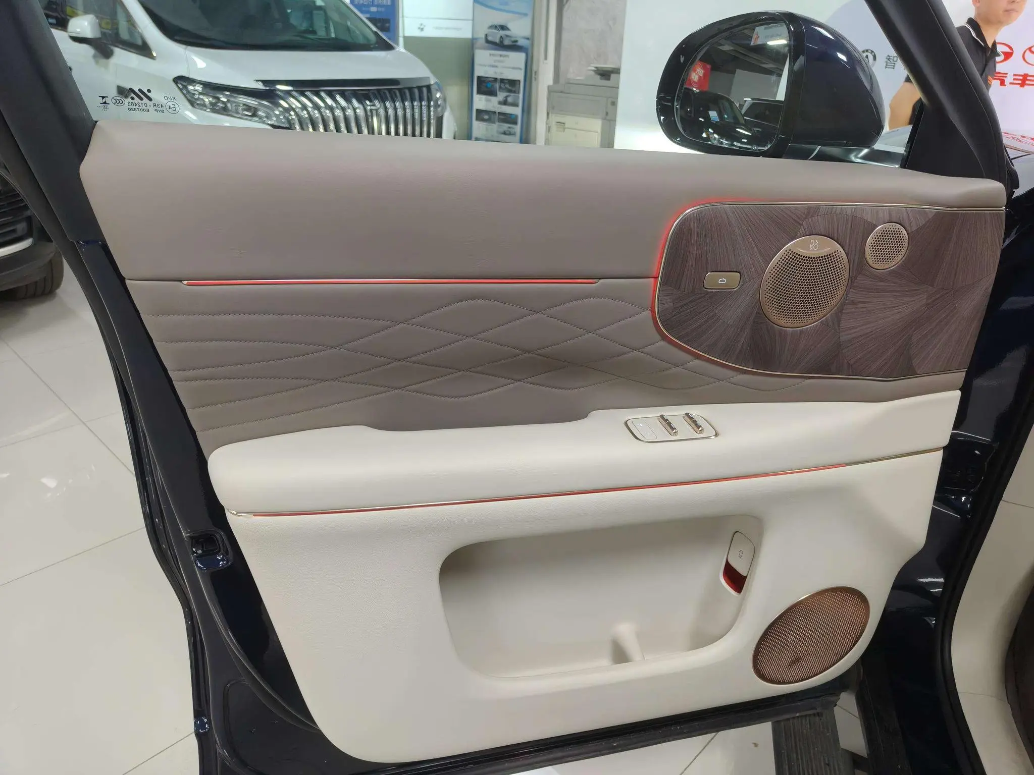 IM Zhiji LS9 52 Ultra