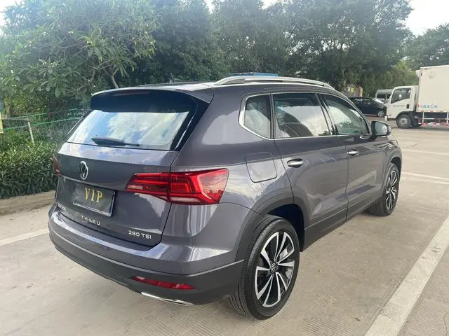 Volkswagen Tuyue 280TSI two-wheel drive deluxe EDITION PLUS