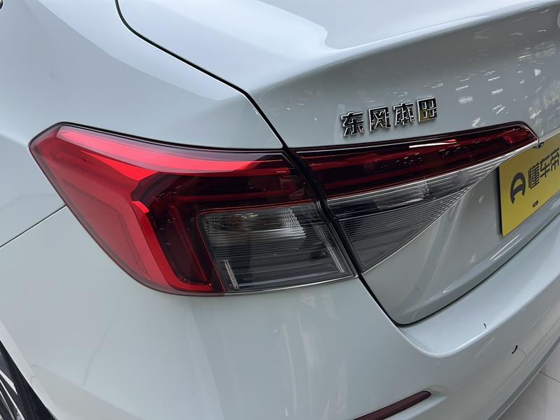 Honda Civic 2022