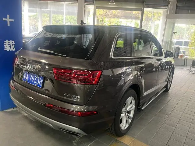 Audi Audi Q7 40 TFSI comfort type
