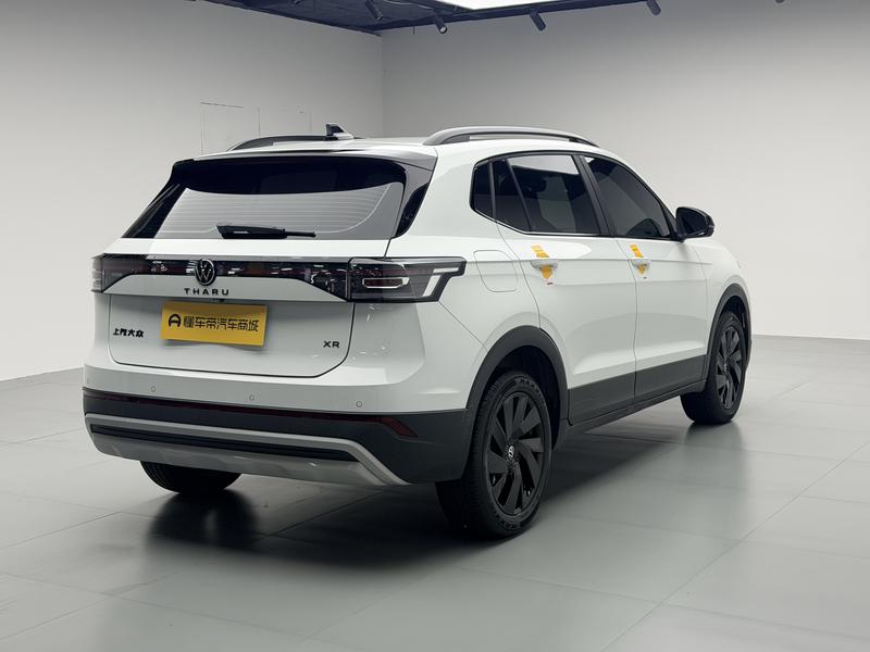 Volkswagen Tharu 2026
