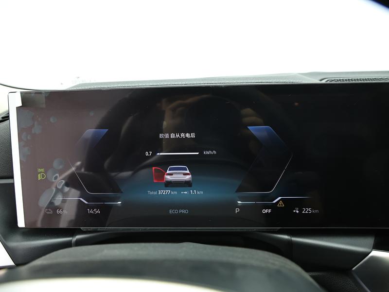 BMW BMW i3 2023