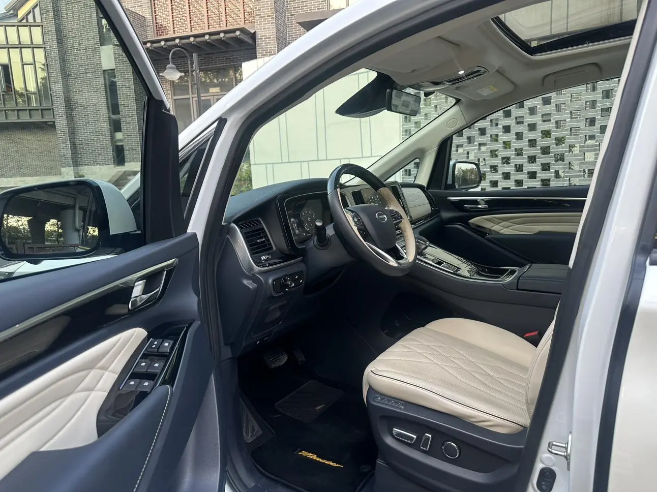 GAC Trumpchi M8 Master Series 390T four-seater Royal Edition