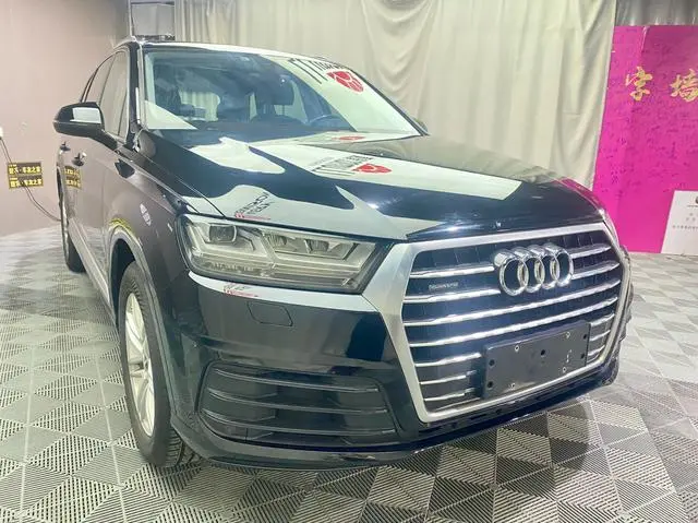 Audi Audi Q7 40 TFSI S line sporty