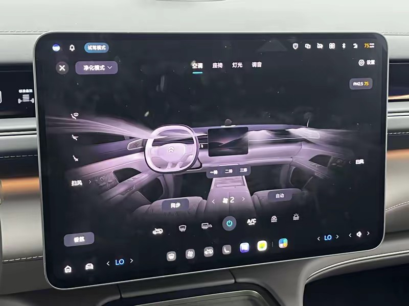 NIO NIO ES8 2026