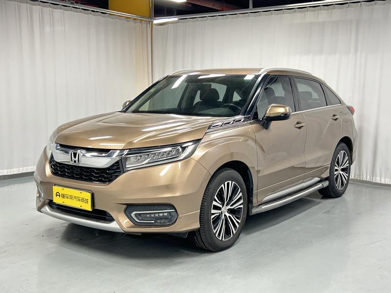 Honda Guandao 2017