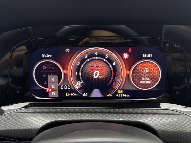 Volkswagen Golf GTI 2023