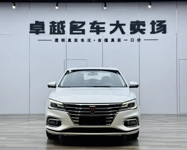 Roewe Roewe i5 1.5L automatic 4G Interconnection Linghao Ultimate Edition