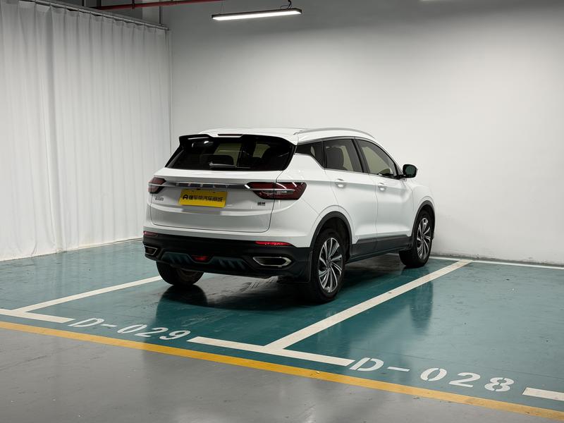 Geely Bin Yue 2019