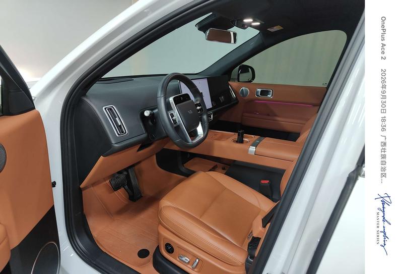 Li Auto Ideal L6 2024