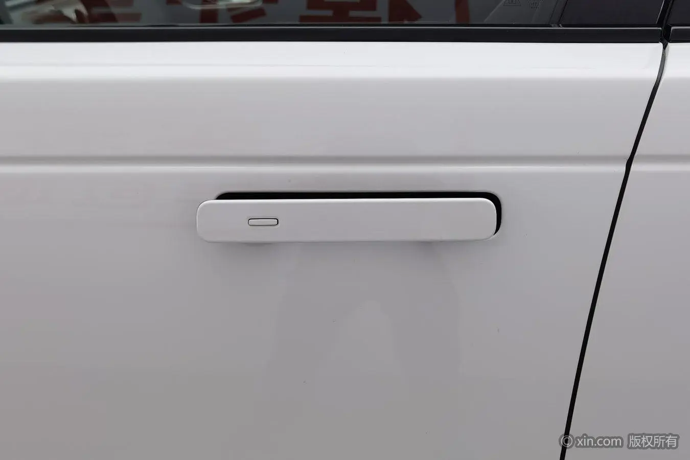 Land Rover Range Rover Star Pulse P250 S