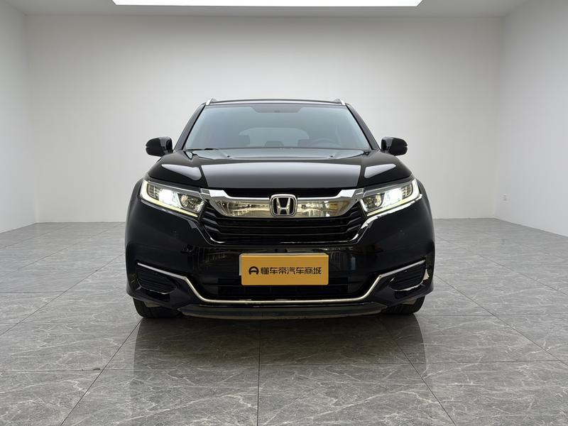Honda Guandao 2020