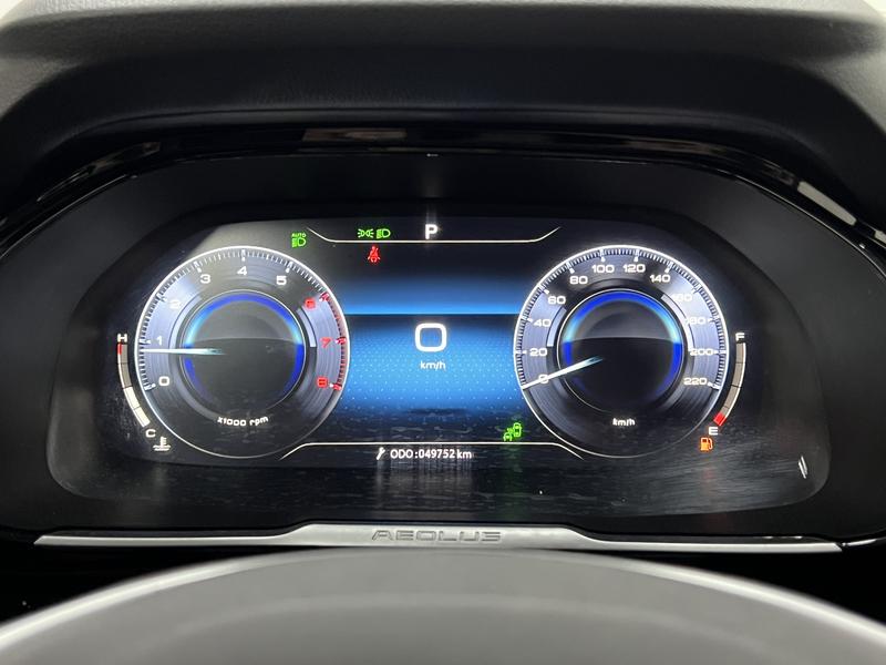 Aeolus Dongfeng Fengshen AX7 2021