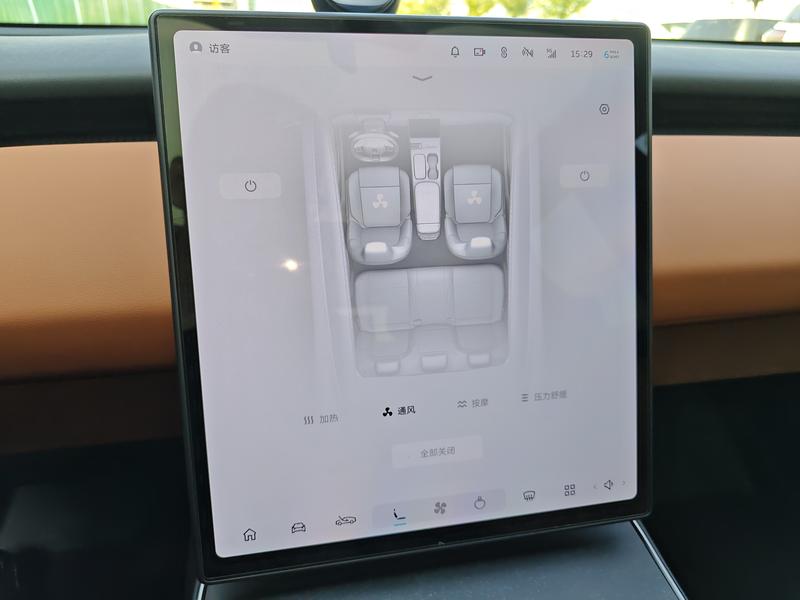 NIO NIO ET5 2022