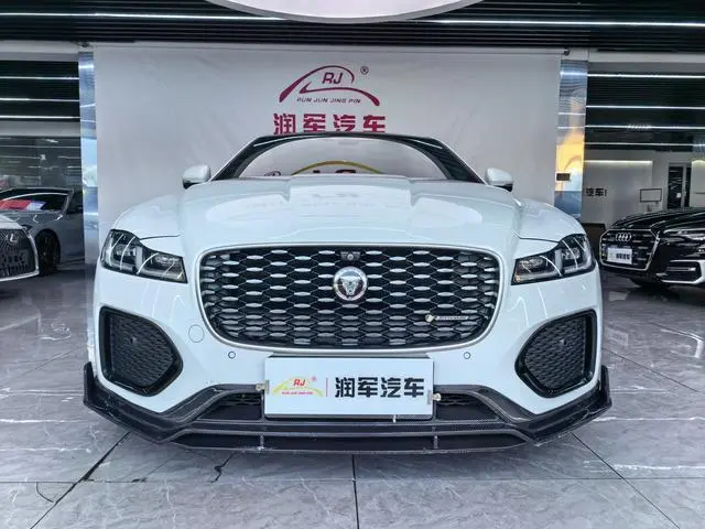 Jaguar Jaguar XFL 2.0T P250 two-wheel drive elite sports edition